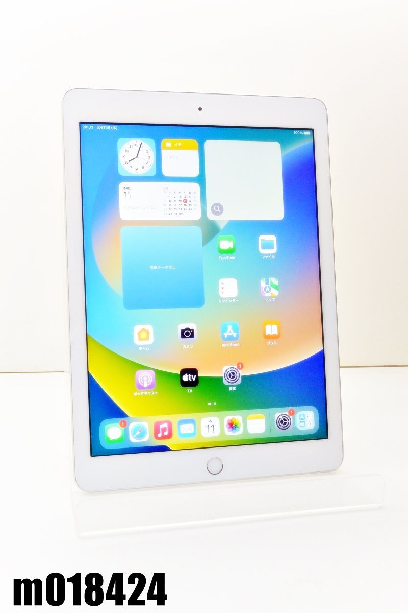 Wi-Fiモデル Apple iPad5 Wi-Fi 128GB iPadOS16.3.1 シルバー MP2J2J/A 初期化済 【m018424】
