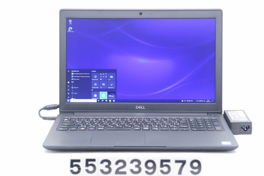 爆売り！】 Core 3500 Latitude DELL i5 【553239579】 1.6GHz/8GB