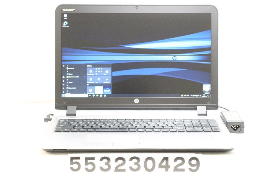 熱販売 i7 Core G3 450 ProBook hp 6500U 【553230429】 2.5GHz/8GB