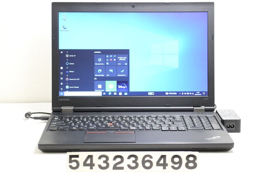 入園入学祝い L570 ThinkPad Lenovo Core 【543236498】 外装破損 2.3