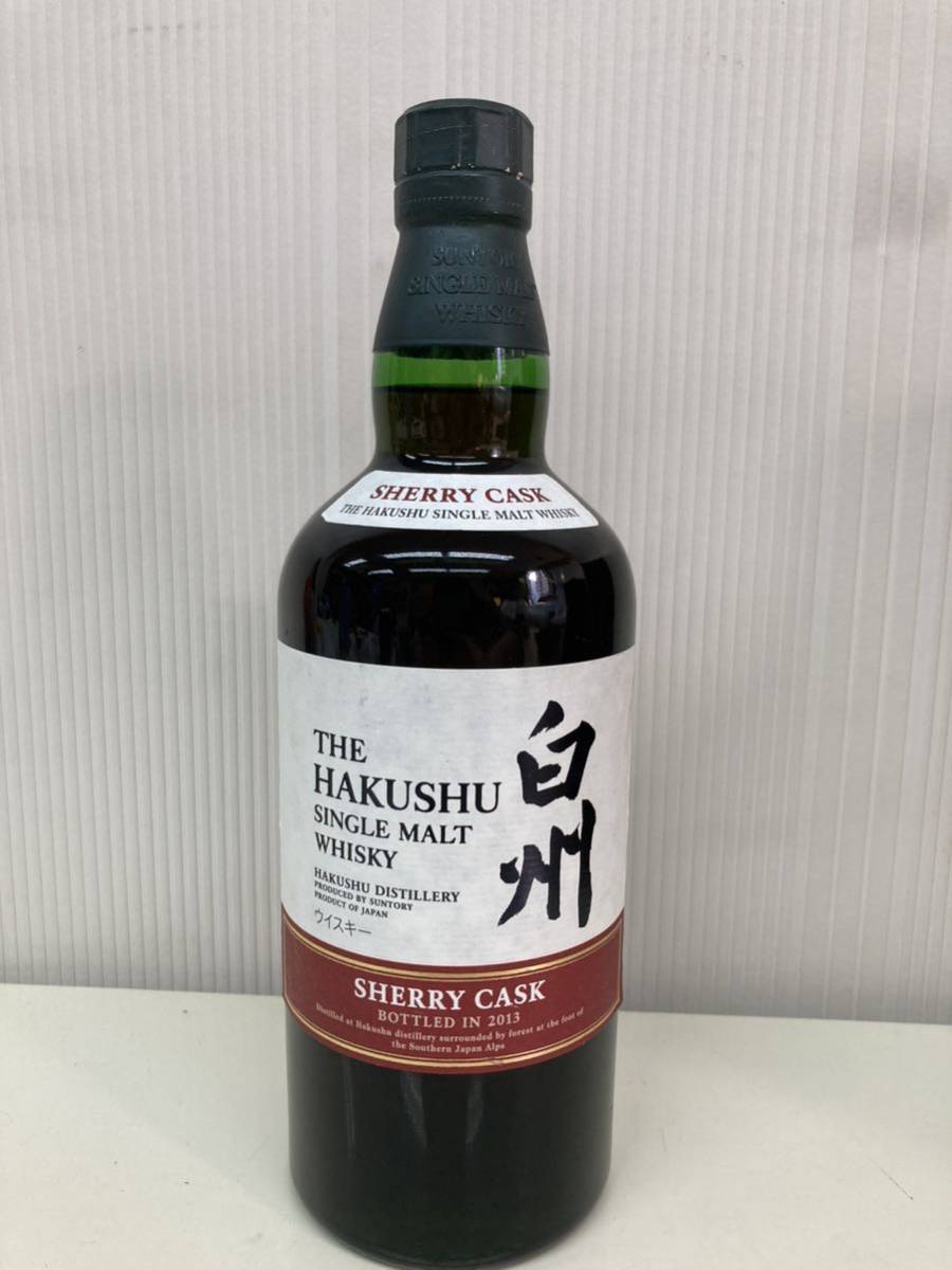 山崎シェリーカスク、白州シェリーカスク、山崎へビリーピーテッド