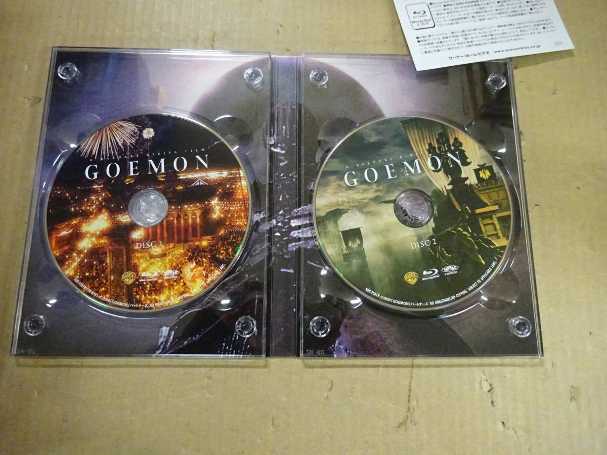 Z7Bω Blu-ray BOX GOEMON ゴエモン Ultimate Box ディスク2枚組 DVDの画像4