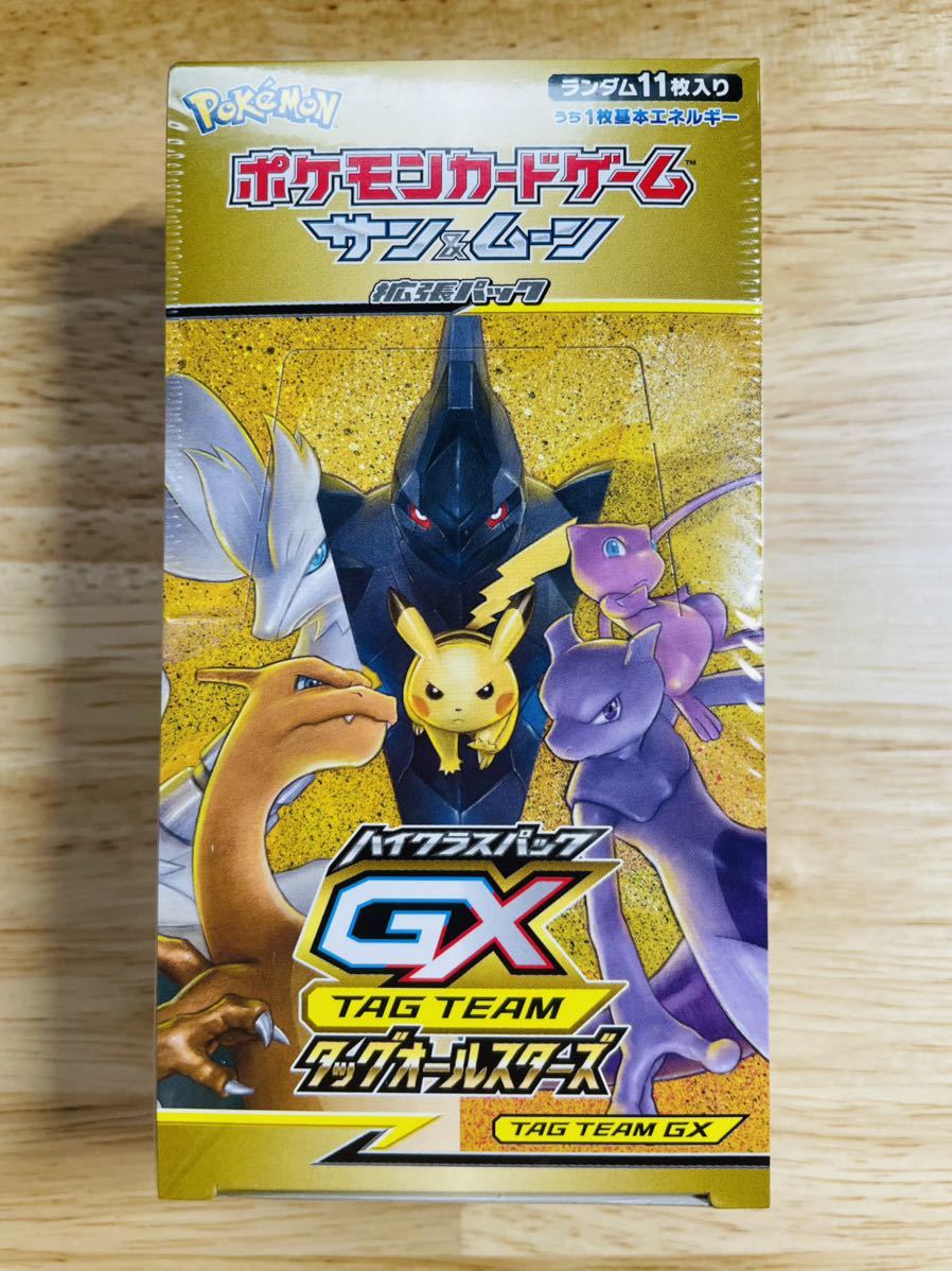 GX タッグオールスターズ ポケモンカード 新品未開封BOX シュリンク付き-
