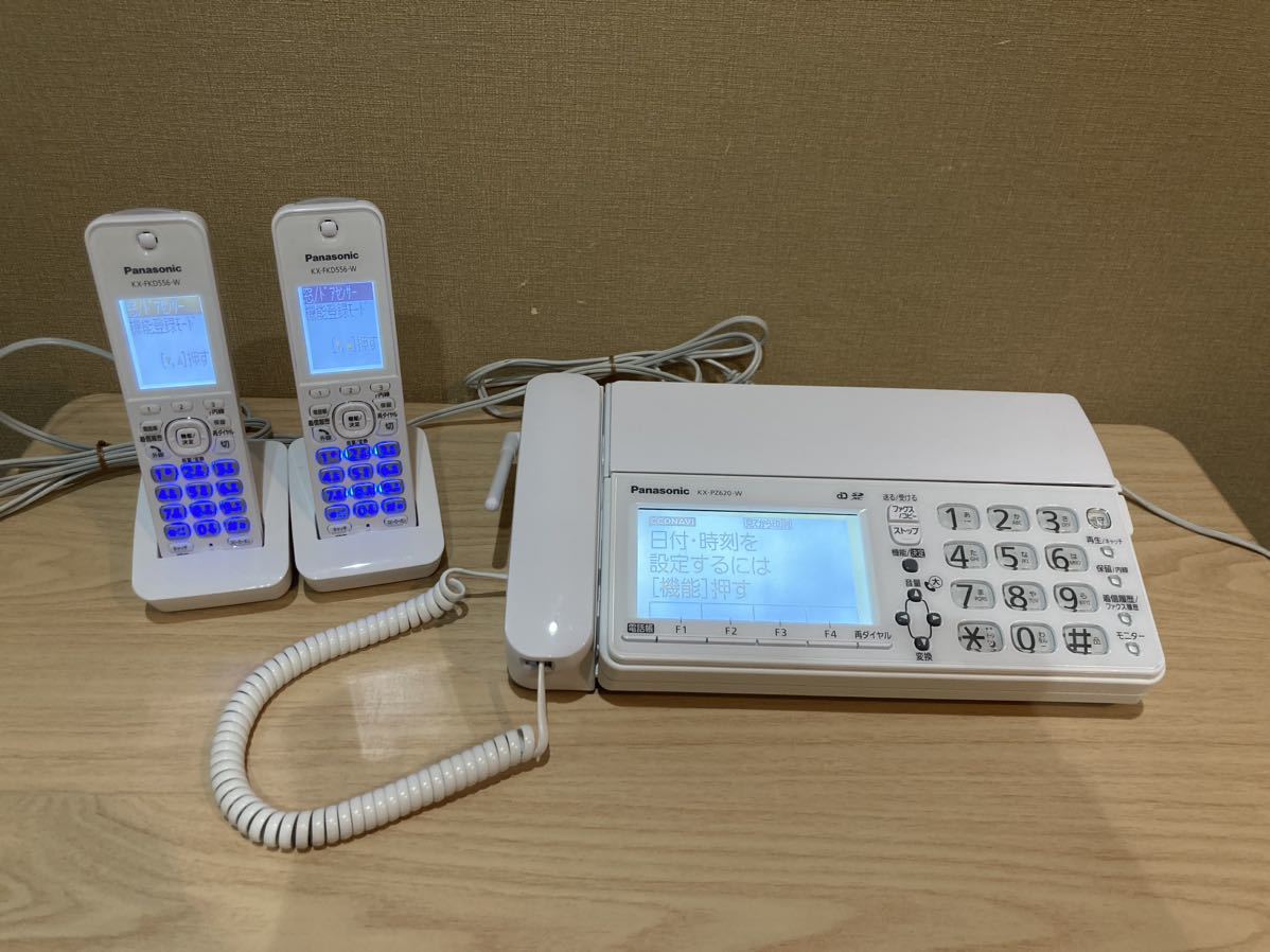 パナソニックパーソナルファックスKX-PZ620DL | fermedesnoyers.be