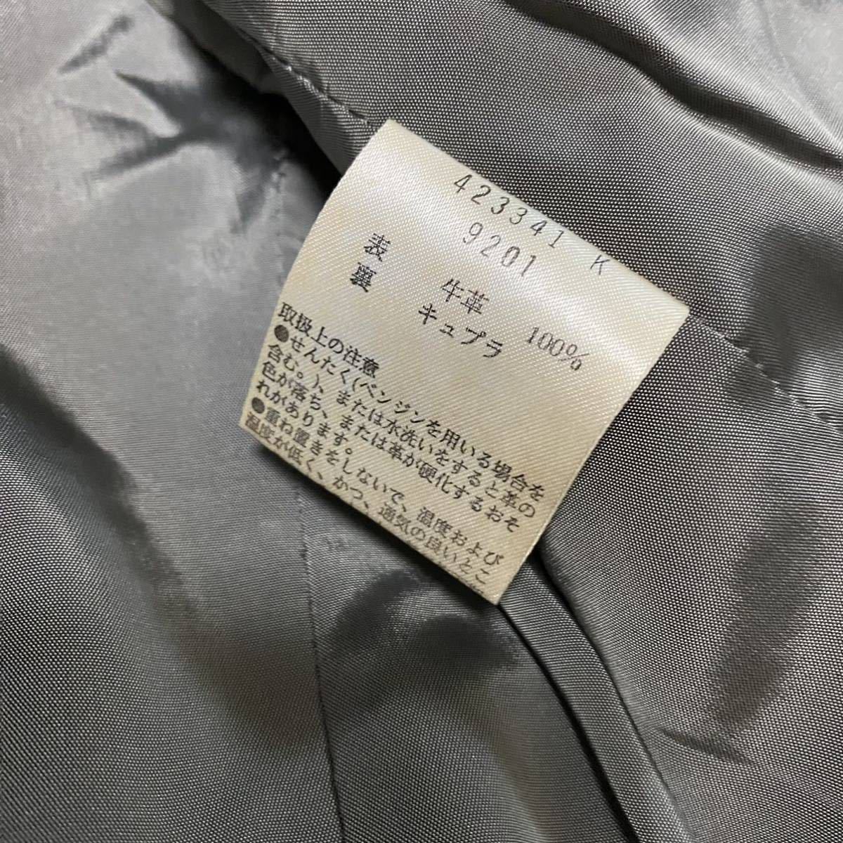 美品!希少XL!ポールスミス【圧倒的な存在感】Paul Smith カウレザー