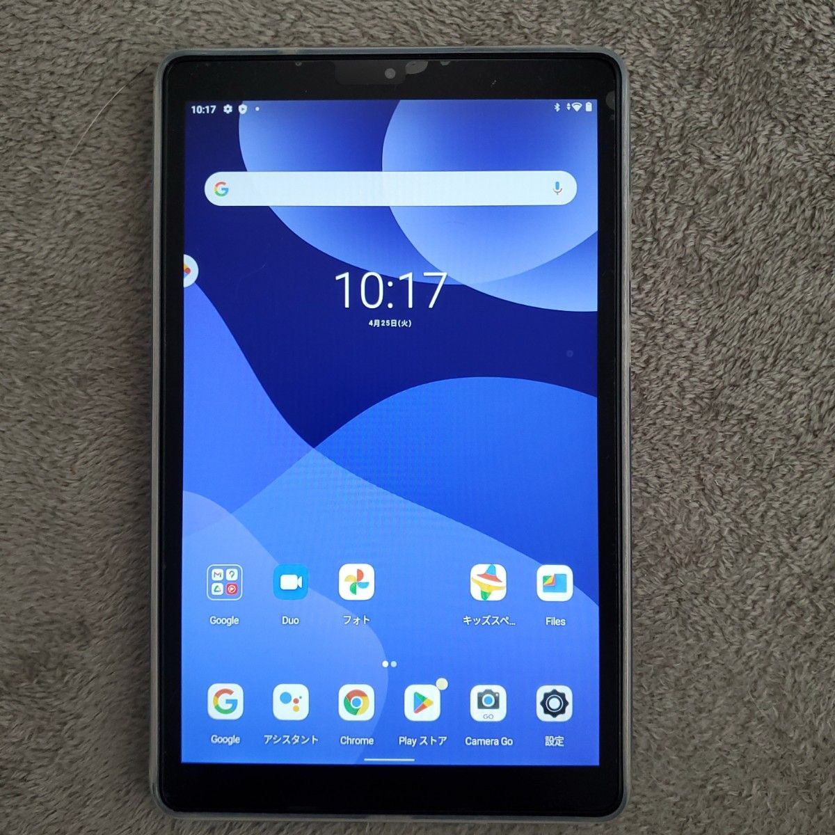 Lenovo Tab M8 (3rd Gen) 3GB+32GB タブレット | alfasaac.com