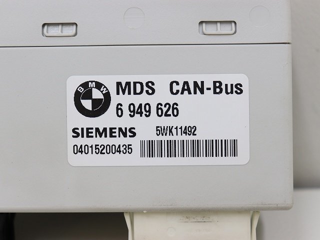 BMW 645Ci E63 6シリーズ 04年 EH44 MDS CAN-Bus サンルーフコントロールユニット コンピューター 6949626 (在庫No:513624) (7445)_画像4