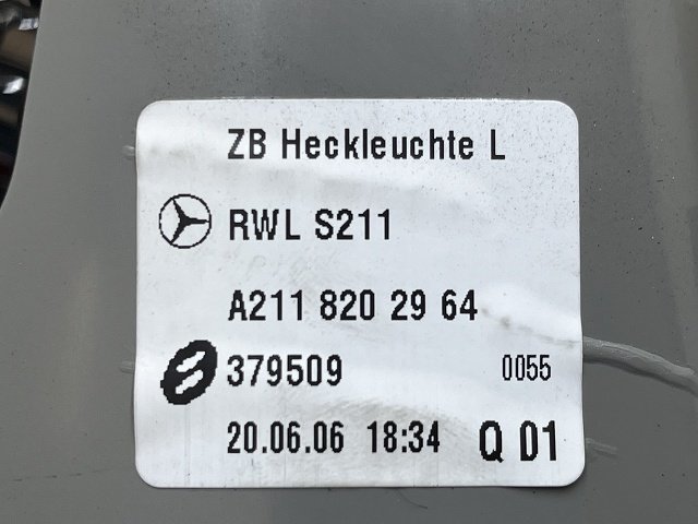 ベンツ E350 ステーションワゴン アバンギャルドS W211 Eクラス 07年 211256C 左フィニッシャーランプ/テール内側 (在庫No:513297) (7387)_画像4