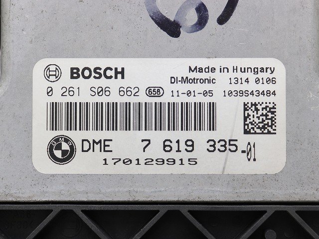 * BMW MINI One R56 LCI 2011 year SR16 DME engine computer -7619335-01 ( stock No:A35444) (7452) *