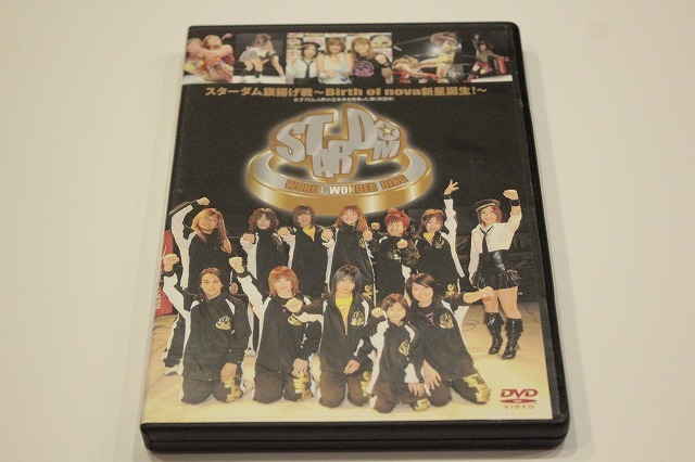 G16【即決・送料無料】DVD 女子プロレス「STARDOM スターダム旗揚げ戦