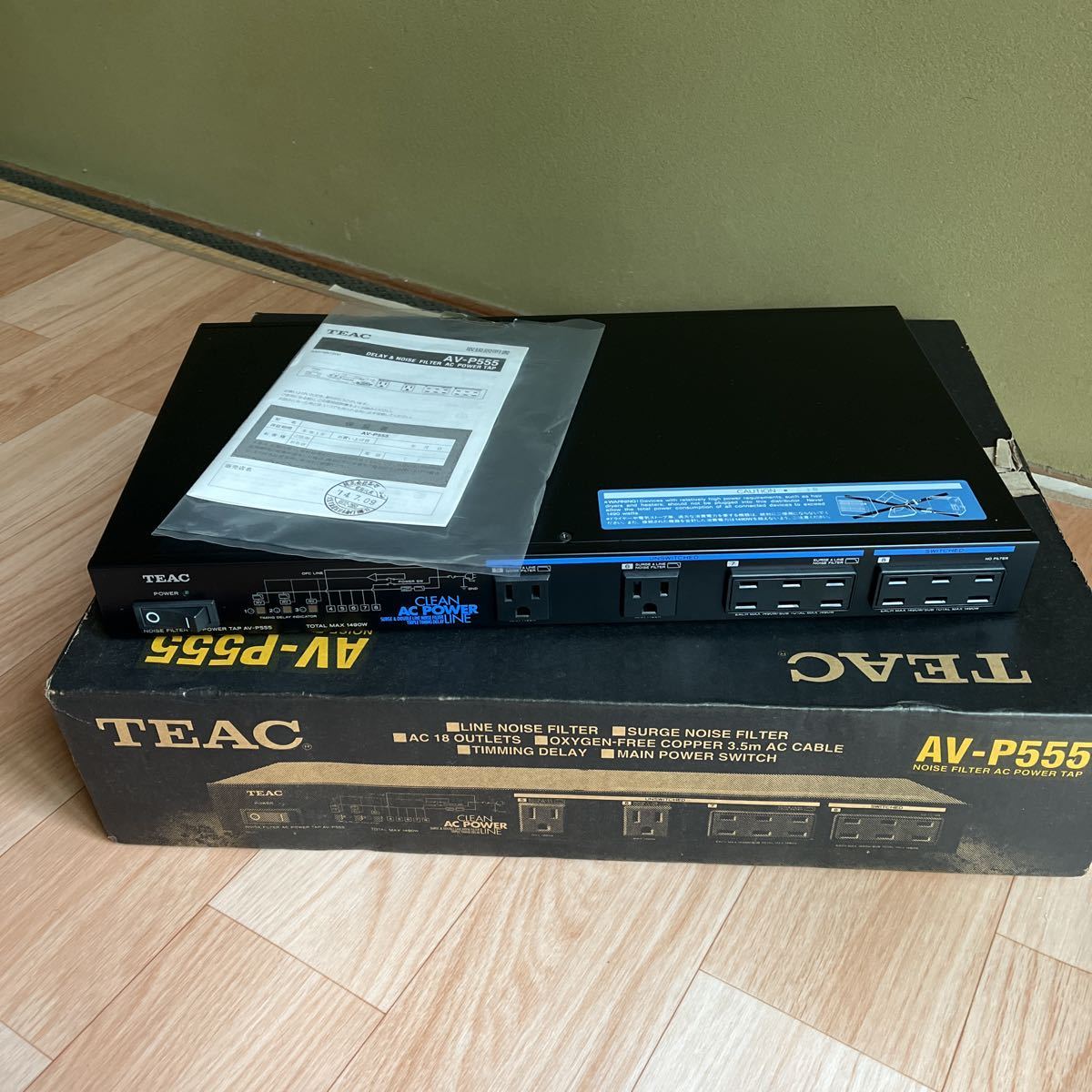 中古 TEAC AV-P555 パワーディストリビューター ティアック 商品細節