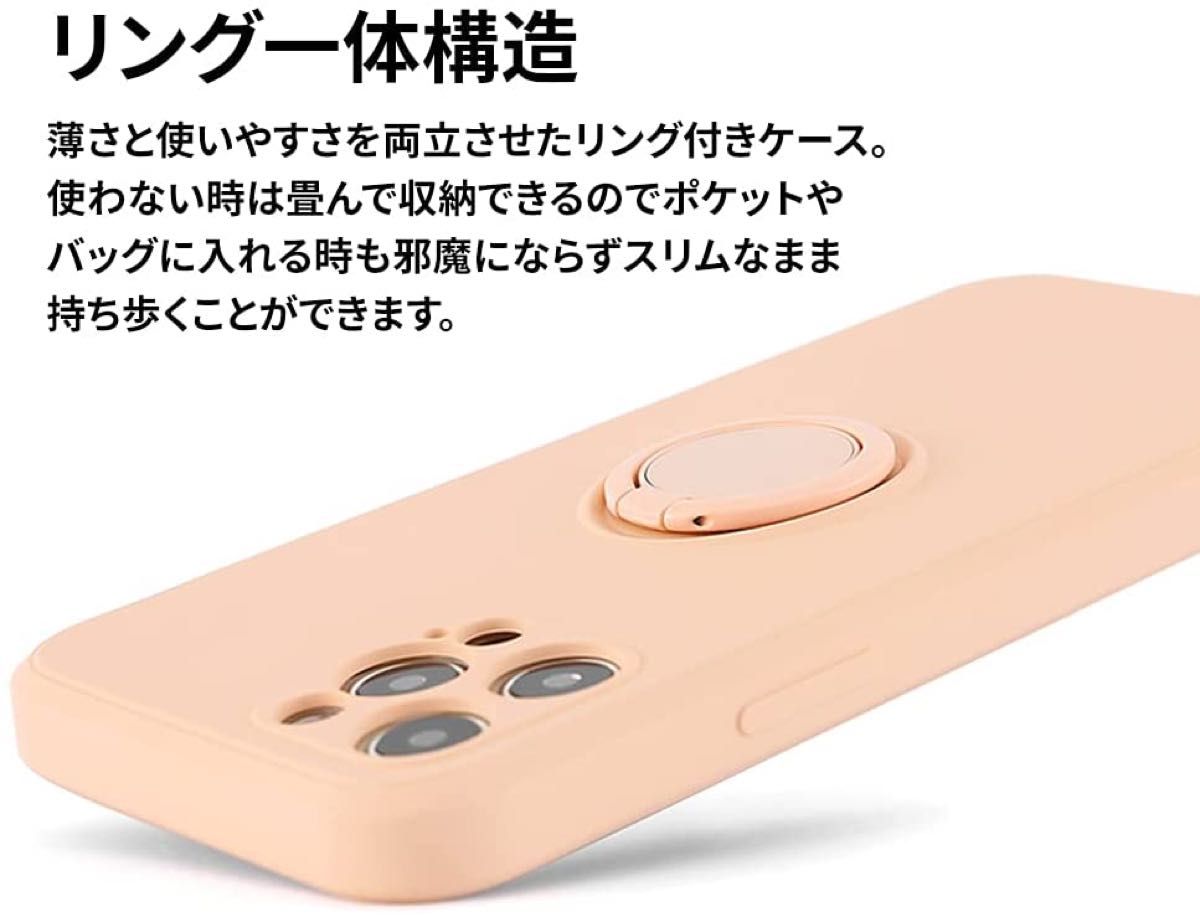 ホワイト シリコン iPhone ケース 13 14 韓国 12 リング 付 | www