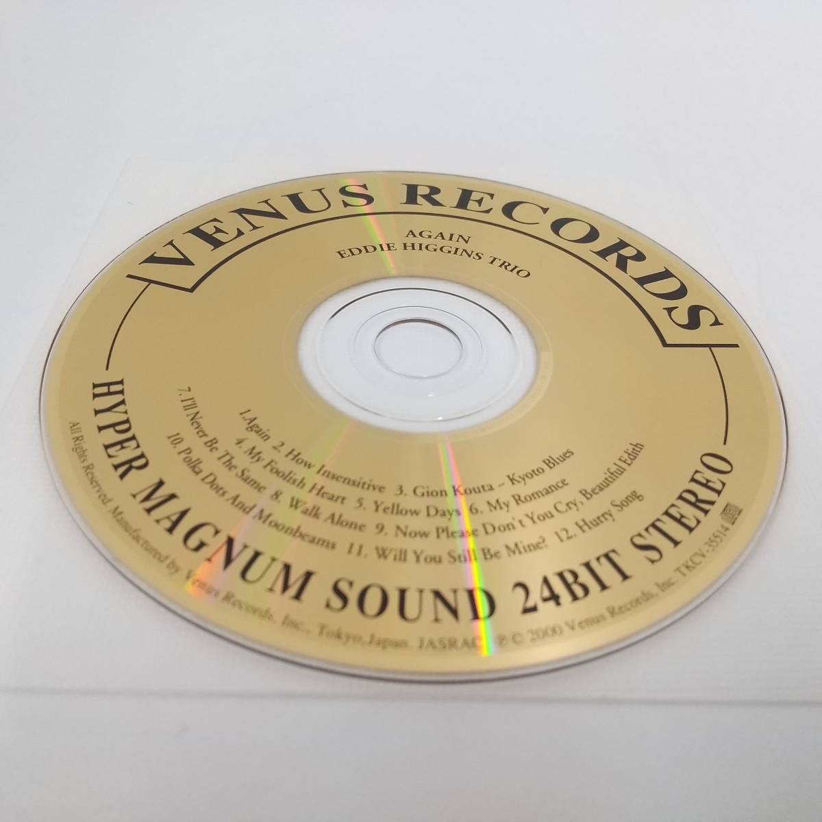 CD228【CD】Venus/24K GOLD DISK　スティーブ・キューン・トリオ / 忍びよる恋(紙ジャケット仕様) 金レーベル 帯付き_画像4