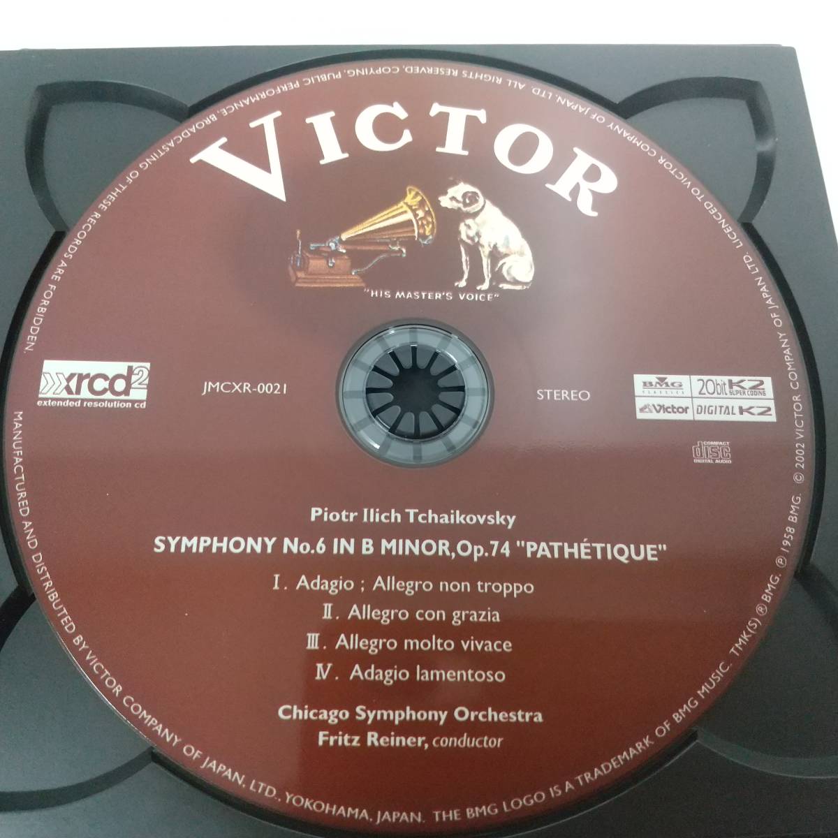 CD340【XRCD2】フリッツ・ライナー(指揮) シカゴ交響楽団 / チャイコフスキー：交響曲第6番ロ短調Op.74「悲愴」　 Victor ビクター_画像4