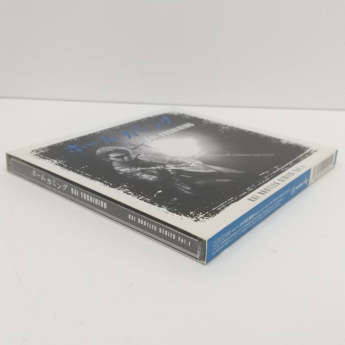 CD369[CD] Kai Yoshihiro / Home kamingBOOTREG SERIES Vol.1 рукав с футляром 