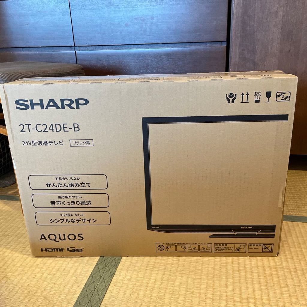 SHARP 2T-C24DE-B BLACK alianca.pe.gov.br
