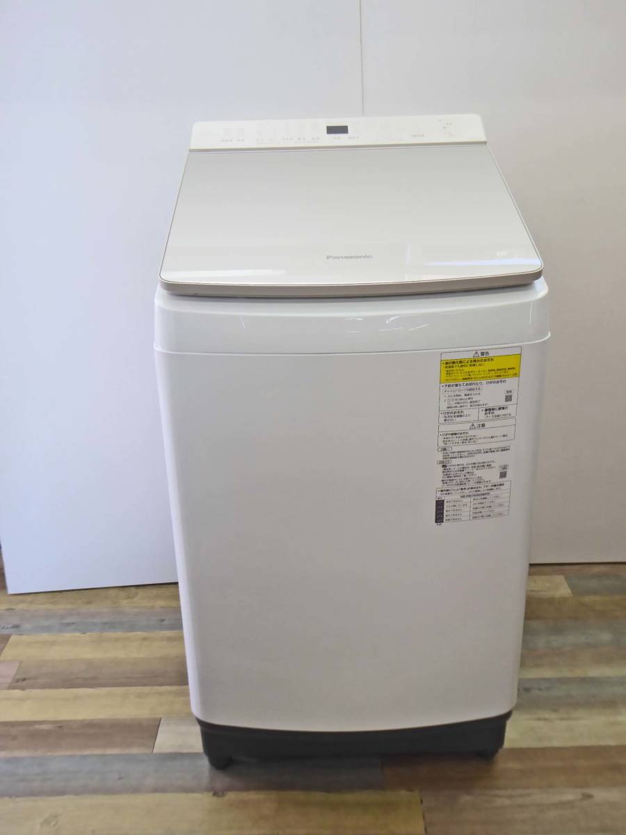 最新作売れ筋が満載 美品パナソニック洗濯乾燥機 nmef.com