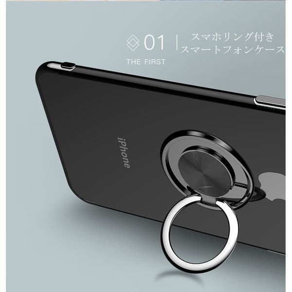 iPhone 11ProMax 用 スマホケース 新品 ケース クリア ソフト 耐衝撃 アイフォン 携帯ケース ブラックの画像3