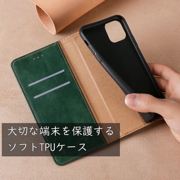 iPhoneXR 用 スマホケース 新品 ネイビー 手帳型 レザー 耐衝撃 アイフォン カード収納 携帯ケース_画像6