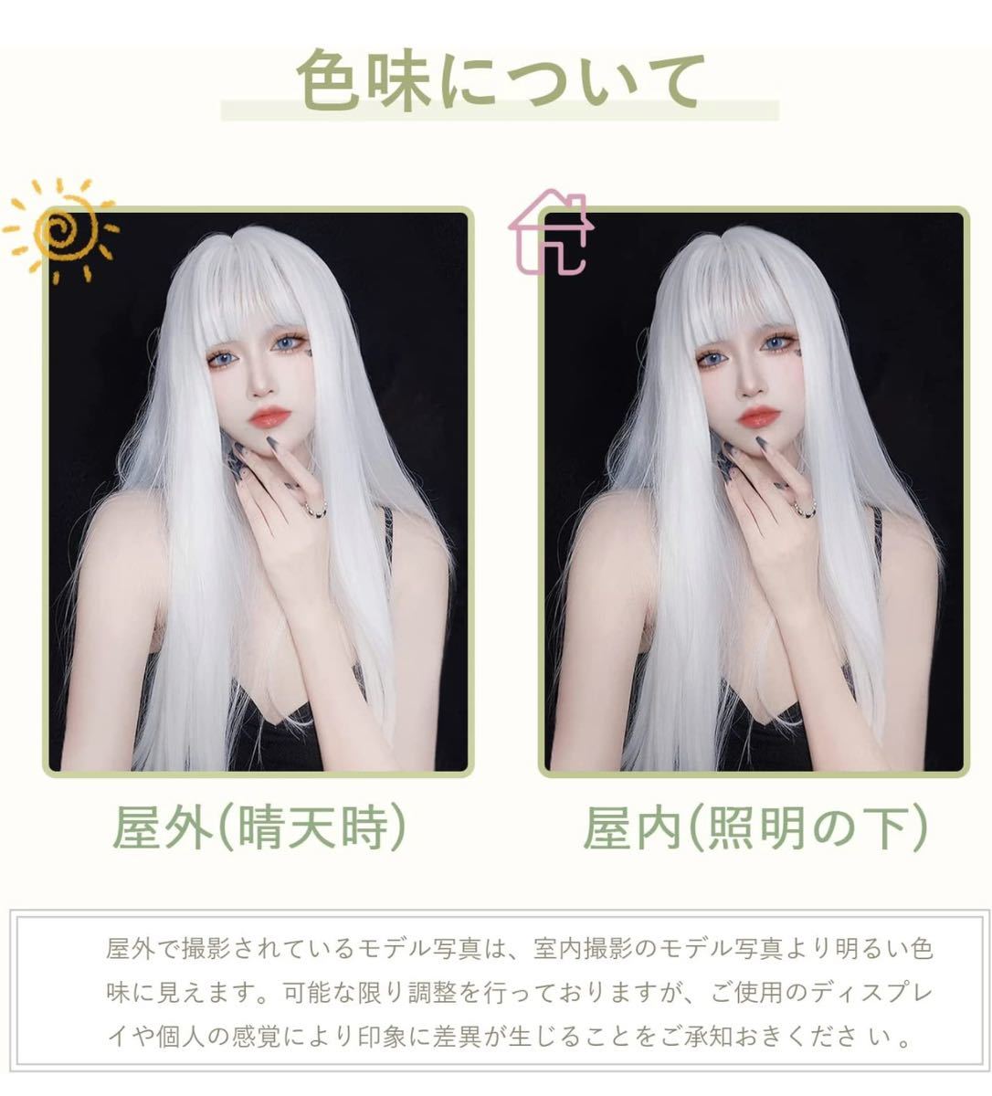 HAIRCUBE ウィッグ ロング ストレート フルウィッグ 白髪|Yahoo HAIRCUBE ウィッグ ロング ストレート フルウィッグ 白髪|Yahoo