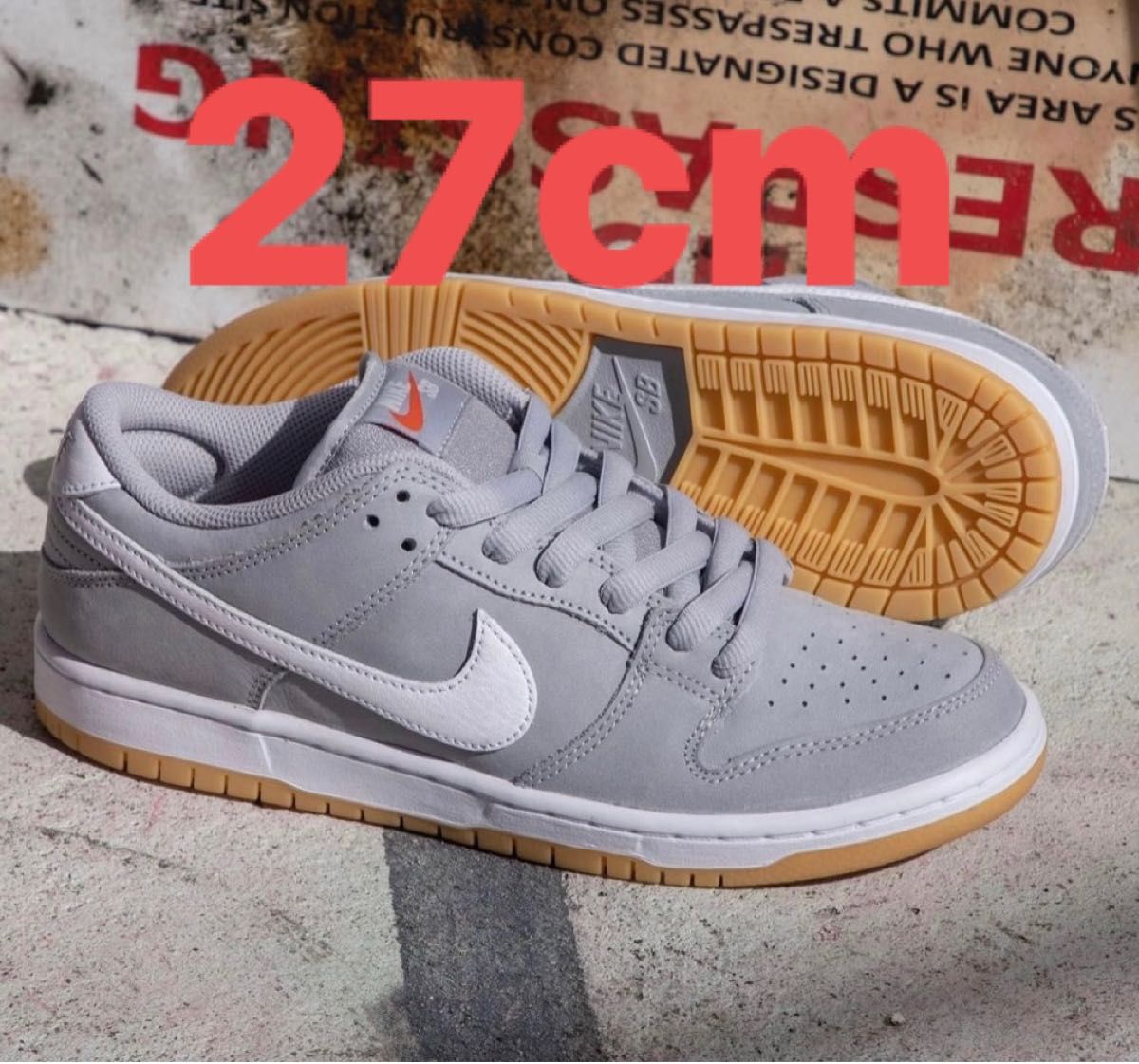 27cm 新品 未使用 送料込 Nike SB Dunk Low Orange Label