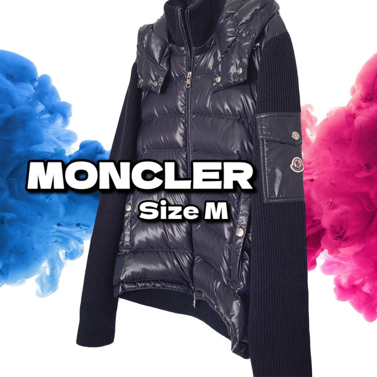 最終値下げMONCLER ニットダウンパーカー-