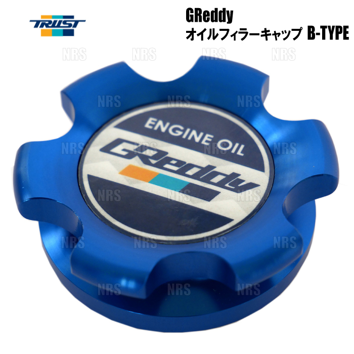 TRUST トラスト GReddy オイルフィラーキャップ B-TYPE ネジ式 M32-P3.5 ニッサン車用 RB/SR/VG/VQ/VK/VH/VR (13901502_画像1