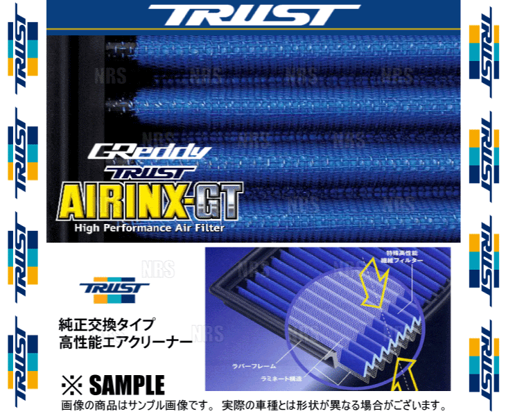 TRUST トラスト GReddy AIRINX-GT エアインクスGT (TY-9GT) ランドクルーザープラド RZJ90W/RZJ95W 3RZ-FE 97/4～02/9 (12512509_画像2