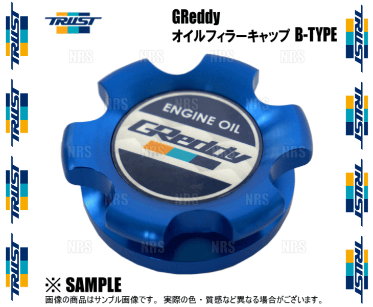 TRUST トラスト GReddy オイルフィラーキャップ B-TYPE ネジ式 M42-P4.5 スバル車用 EN07/FA20/FB16/FB20/FB25 (13901506_画像2