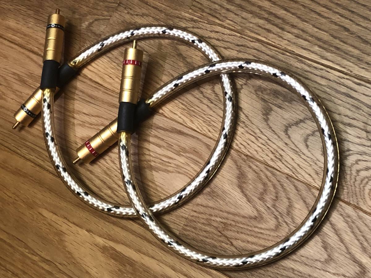 即決/送無 WIREWORLD ワイヤーワールド Polaris-3 完全対称同軸 即決/送無 WIREWORLD ワイヤーワールド Polaris-3 完全対称同軸