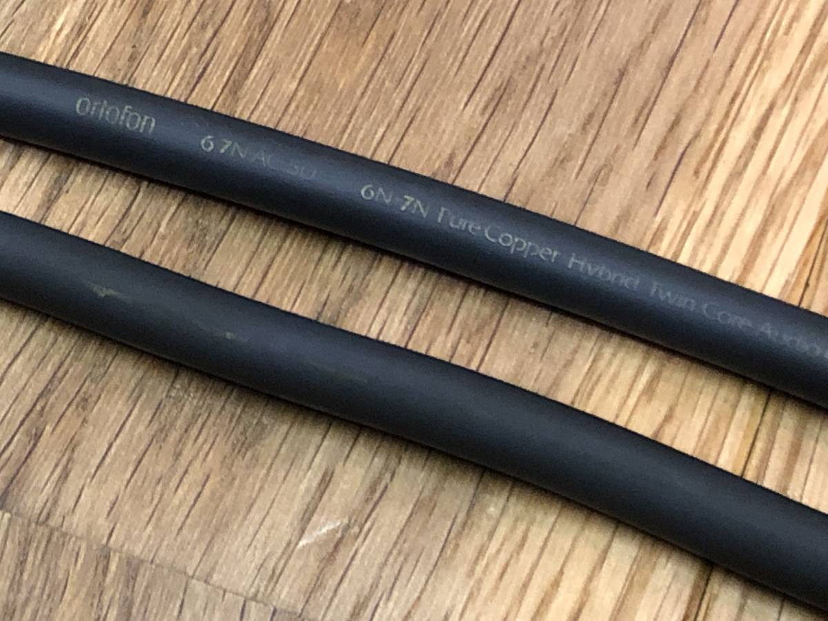 オルトフォン Ortofon 99,99999% 7N-Cu 7N-AC100 1.0m 2ペア オルトフォン Ortofon 99,99999% 7N-Cu 7N-AC100 1.0m 2ペア