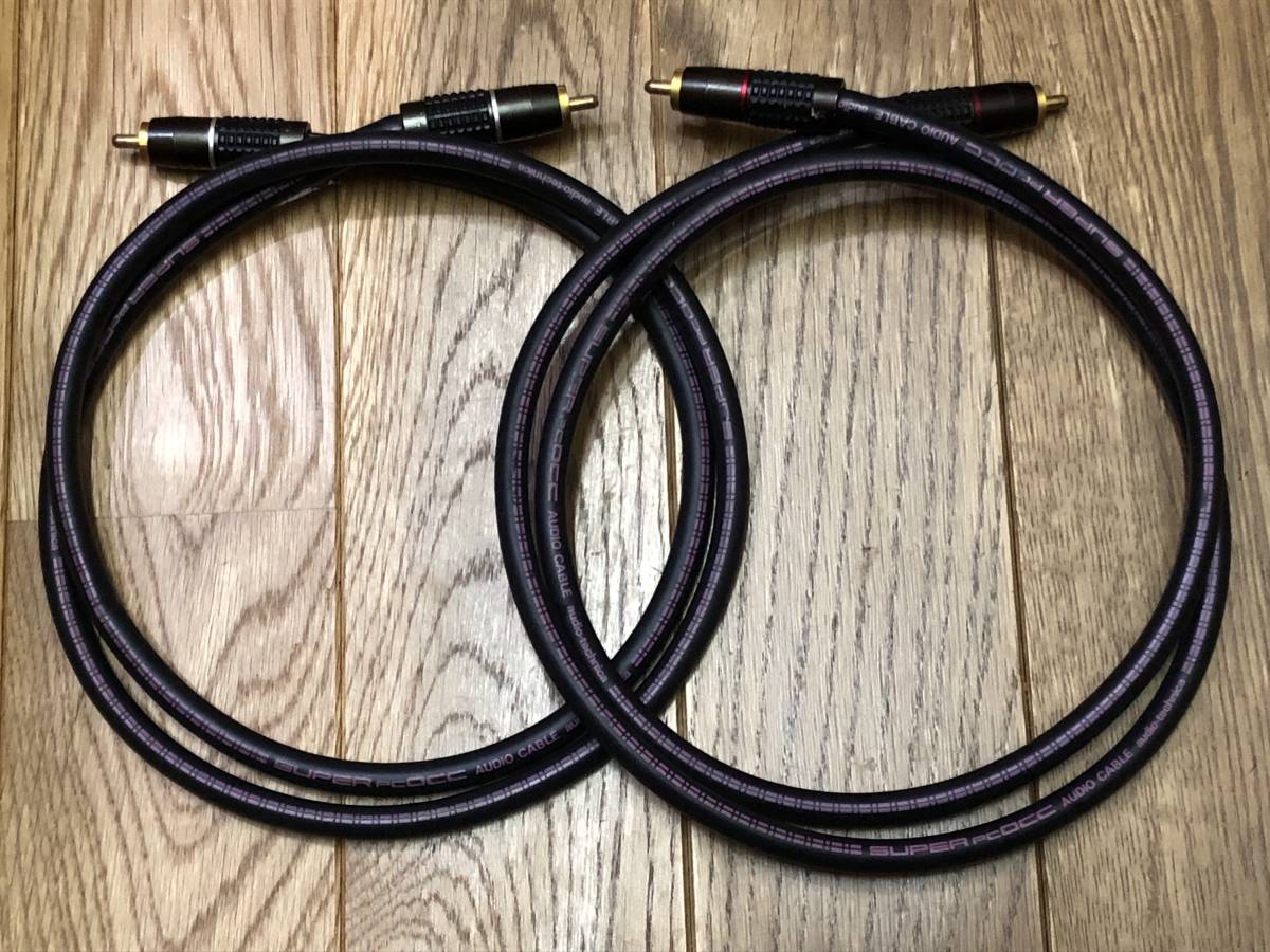 即決/送無 audio-technica オーディオテクニカ AT-6210 Super 即決/送無 audio-technica オーディオテクニカ AT-6210 Super