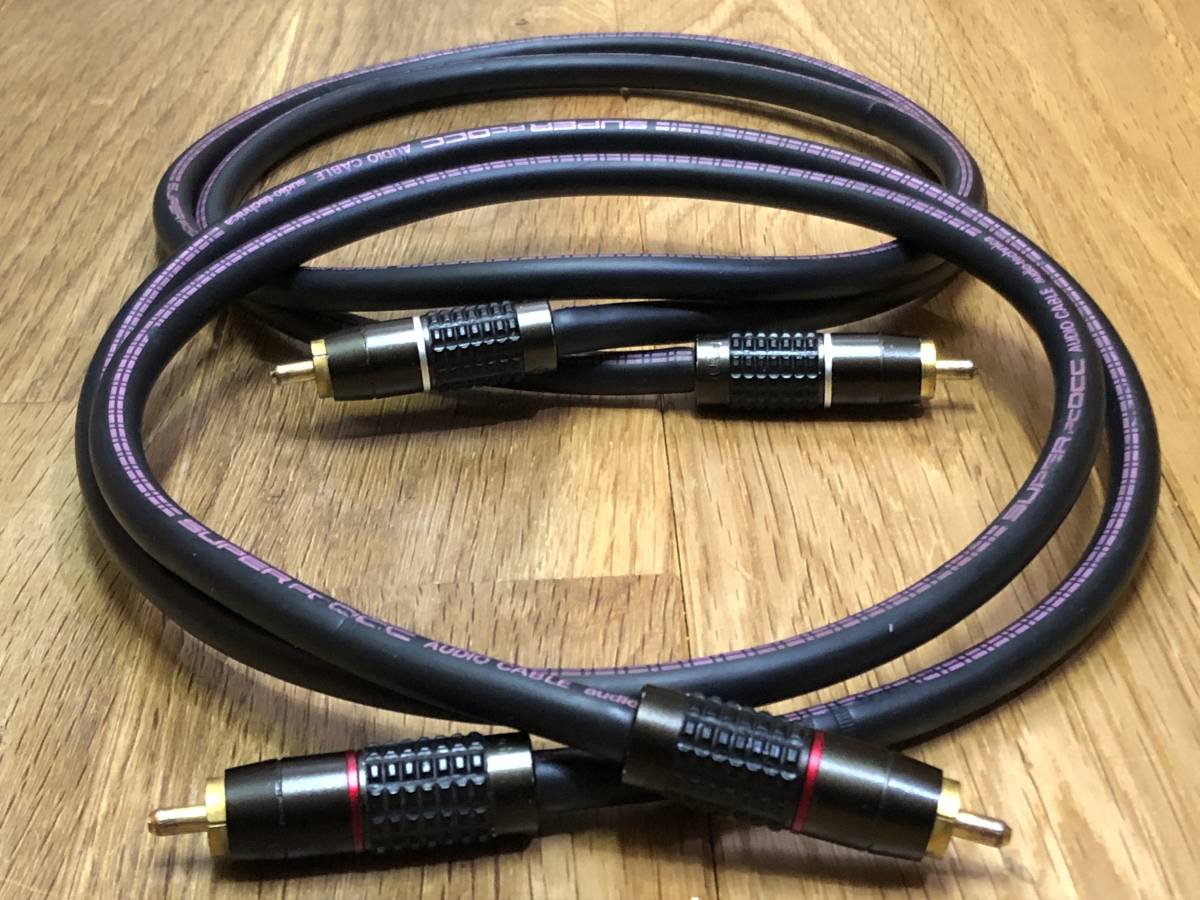 即決/送無 audio-technica オーディオテクニカ AT-6210 Super 即決/送無 audio-technica オーディオテクニカ AT-6210 Super