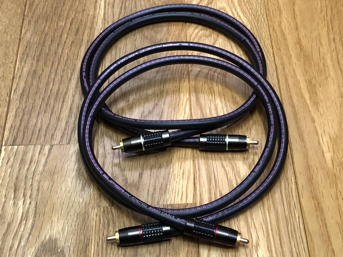 即決/送無 audio-technica オーディオテクニカ AT-6210 Super 即決/送無 audio-technica オーディオテクニカ AT-6210 Super