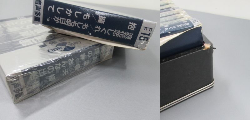 A160◆昭和レトロ カセットテープ カラオケ マイク2本付き カラオケセット 多重音声 全30巻_画像10
