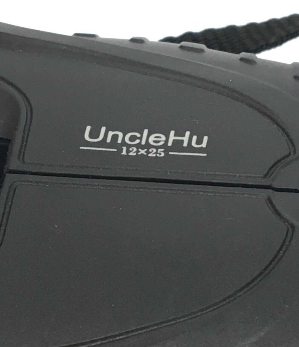 双眼鏡 12×25 UncleHu [0304]の画像5