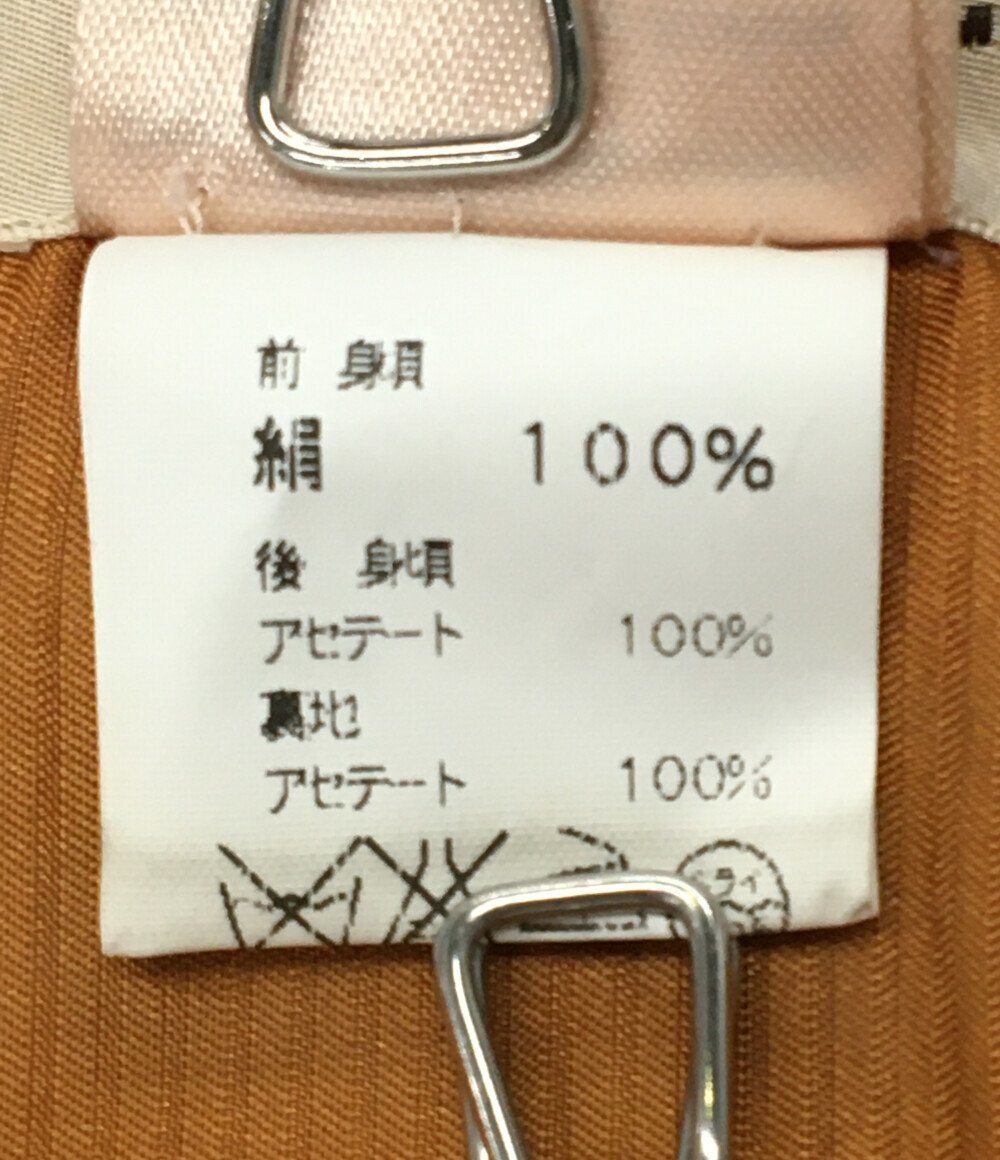 エルメス ベスト シルク100% 乗馬柄 レディース 40 M HERMES