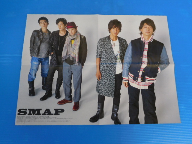 Yahoo!オークション - 【お買得】 SMAP/スマップ JOY /初回限定 Yahoo!オークション - 【お買得】 SMAP/スマップ JOY /初回限定