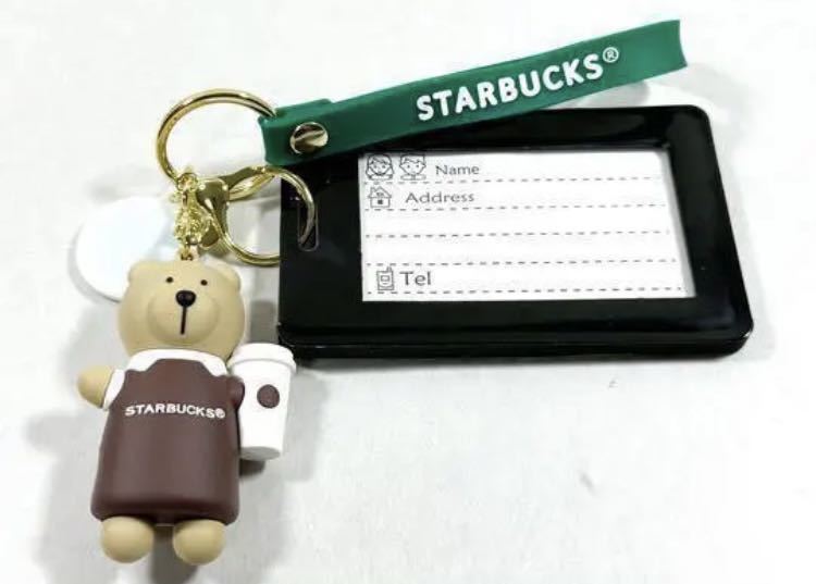 . Alice ta key holder strap ticket holder start ba