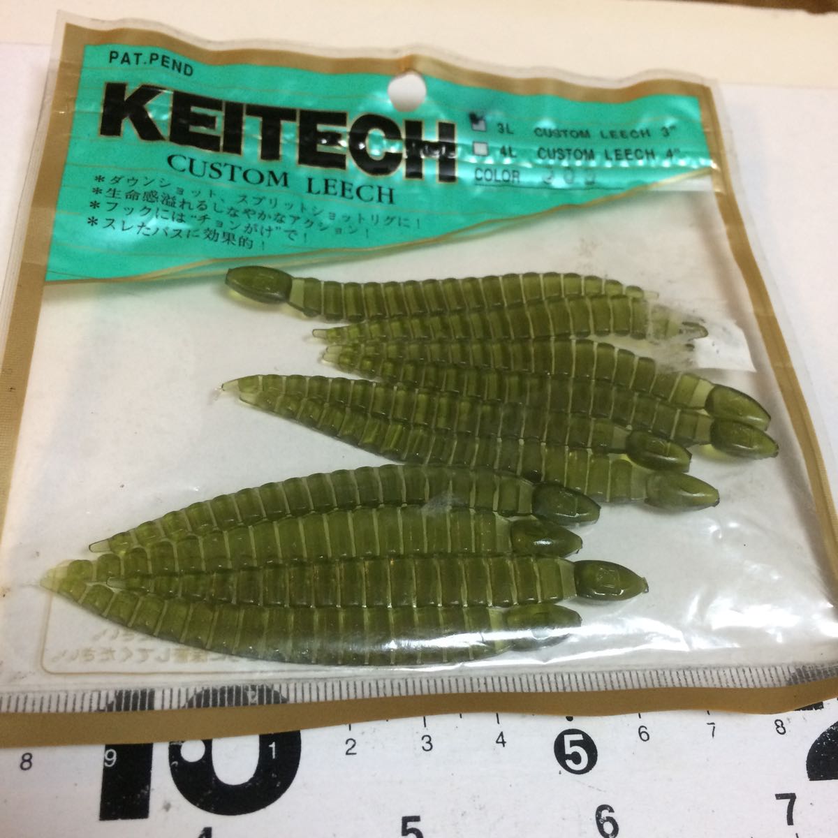 ヤフオク keitech ケイテック カスタムリーチ 3イ ヤフオク keitech ケイテック カスタムリーチ 3イ