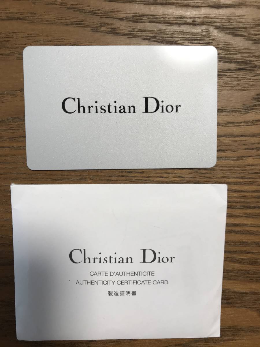 Christian Dior クリスチャン・ディオール クラッチバッグ(ショルダー