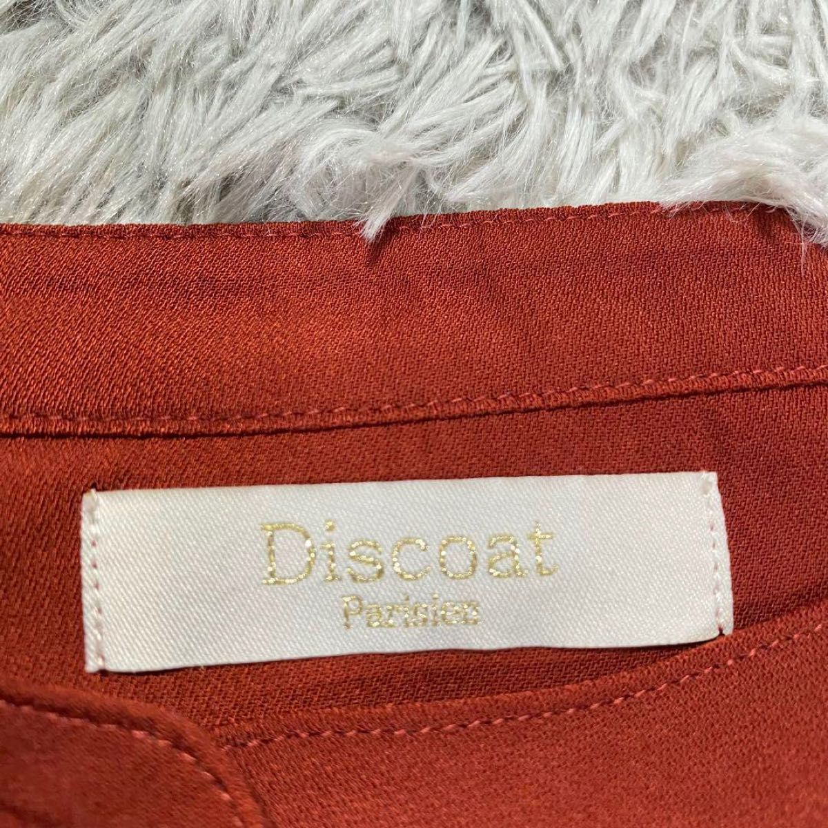Discoat(ディスコート) レディース　ブラウス　長袖シャツ