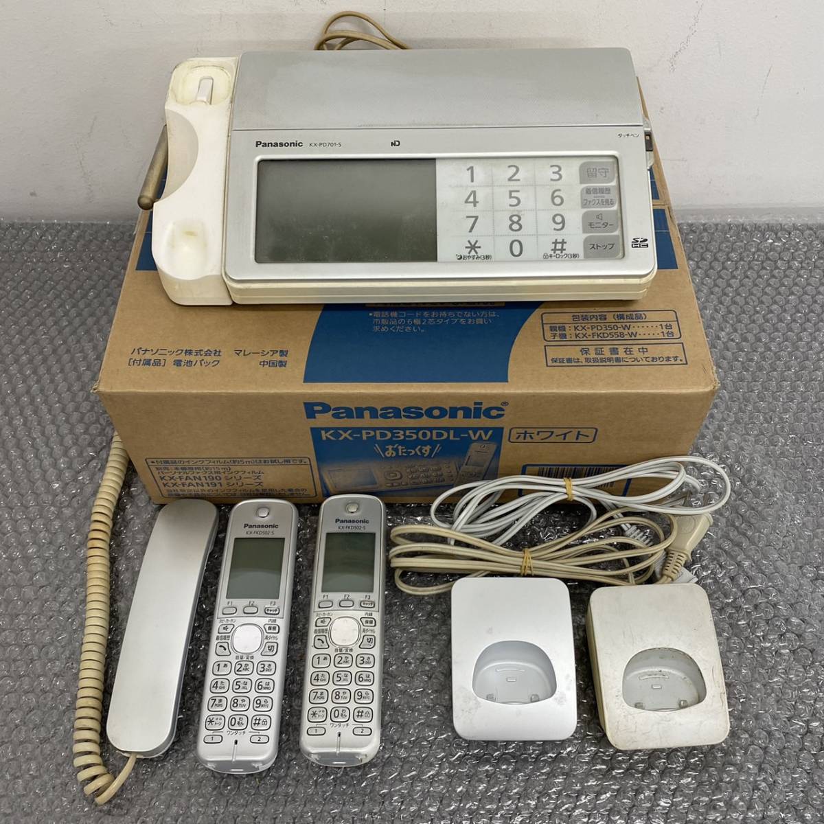 W266191(054)-522/SK3000【名古屋】Panasonic パナソニックパーソナル