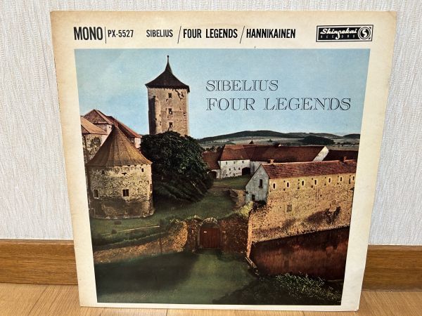 クラシックLP　新世界レコード　PX-5527　ハンニカイネン、モスクワ・ラジオ響　シベリウス／「四つの伝説曲」_画像1