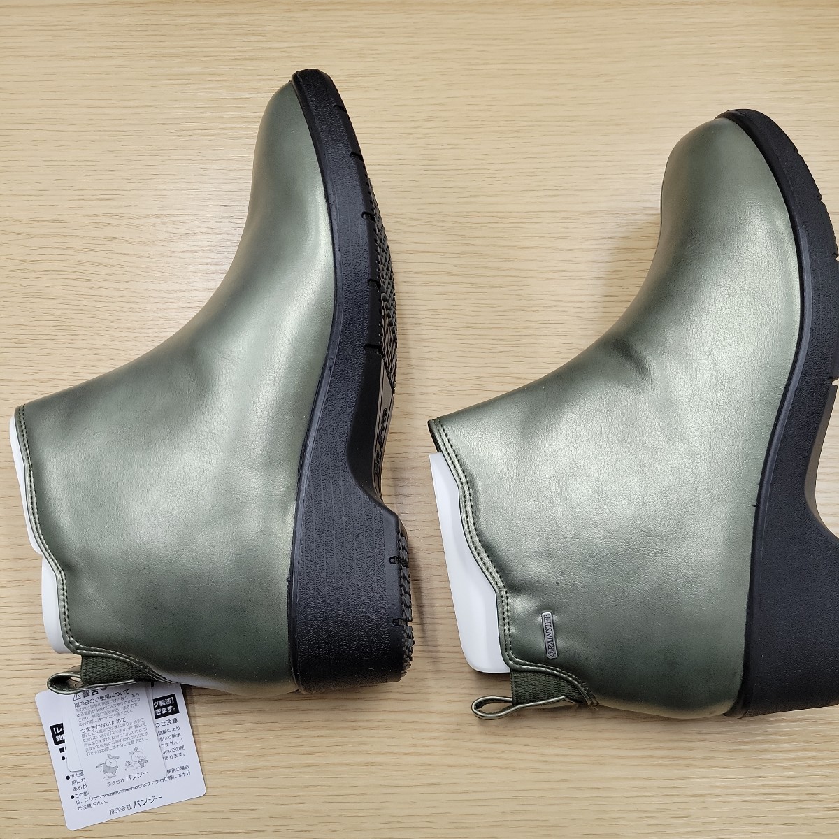  pansy rain boots size 23.5 khaki 