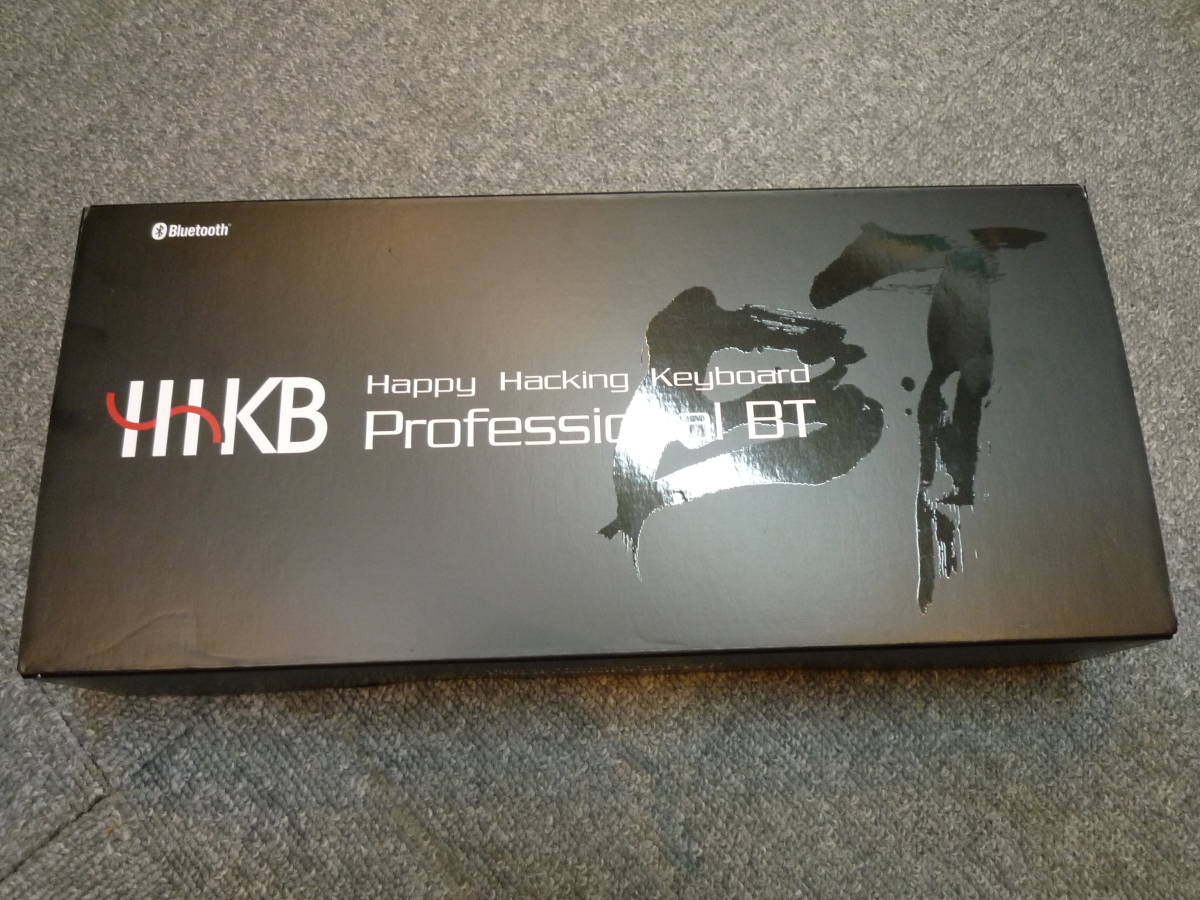 PFU Happy Hacking Keyboard Professional BT PD-KB620B 未使用に近い_画像1