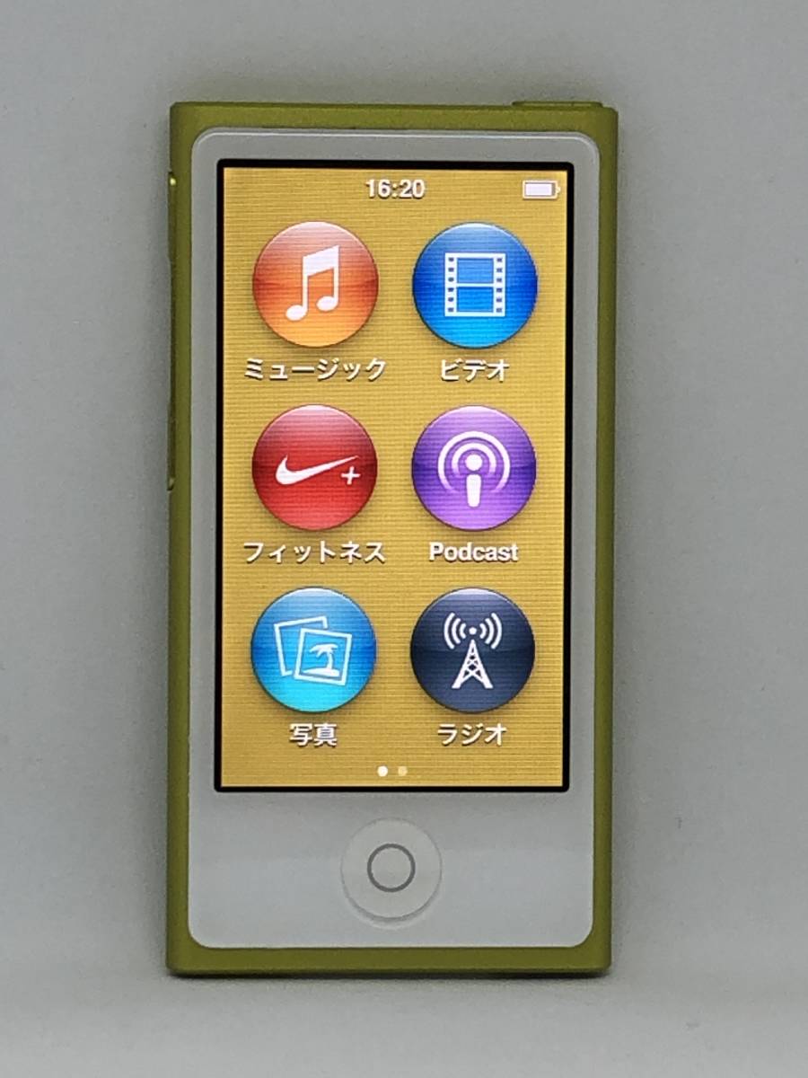 新品バッテリー交換済みnanoシリーズ最終モデル】 Apple iPod nano 第7