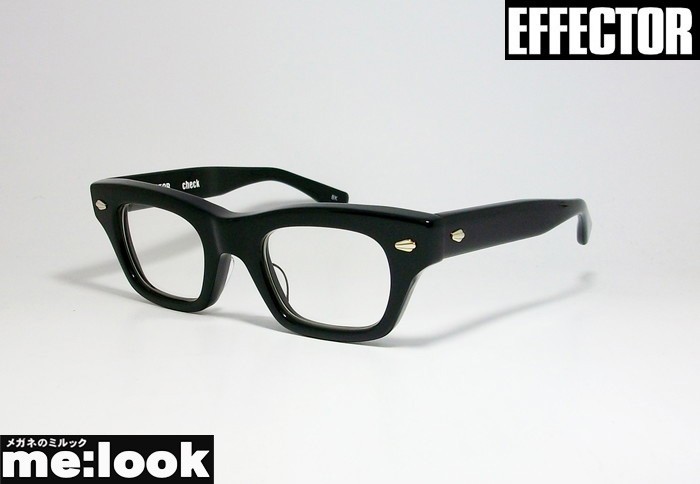EFFECTOR エフェクター ラウンド クラシック 眼鏡 メガネ フレーム チェック check-BK 度付可 ブラック