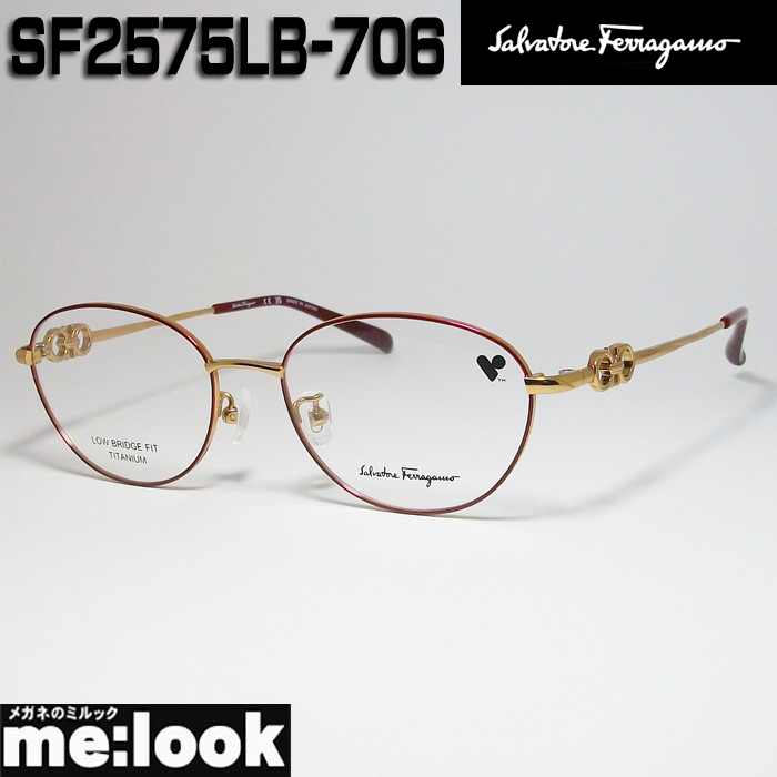 FERRAGAMO フェラガモ レディース 眼鏡 メガネ フレーム SF2575LB-706-53 度付可 ワイン　ゴールド_画像1