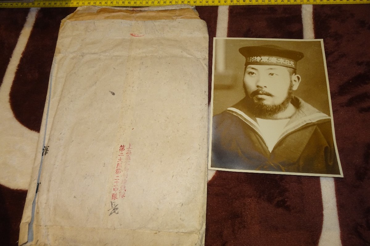 rarebookkyoto I270 戦前 上海海軍陸戦隊 戦士写真 1930年 写真が歴史である